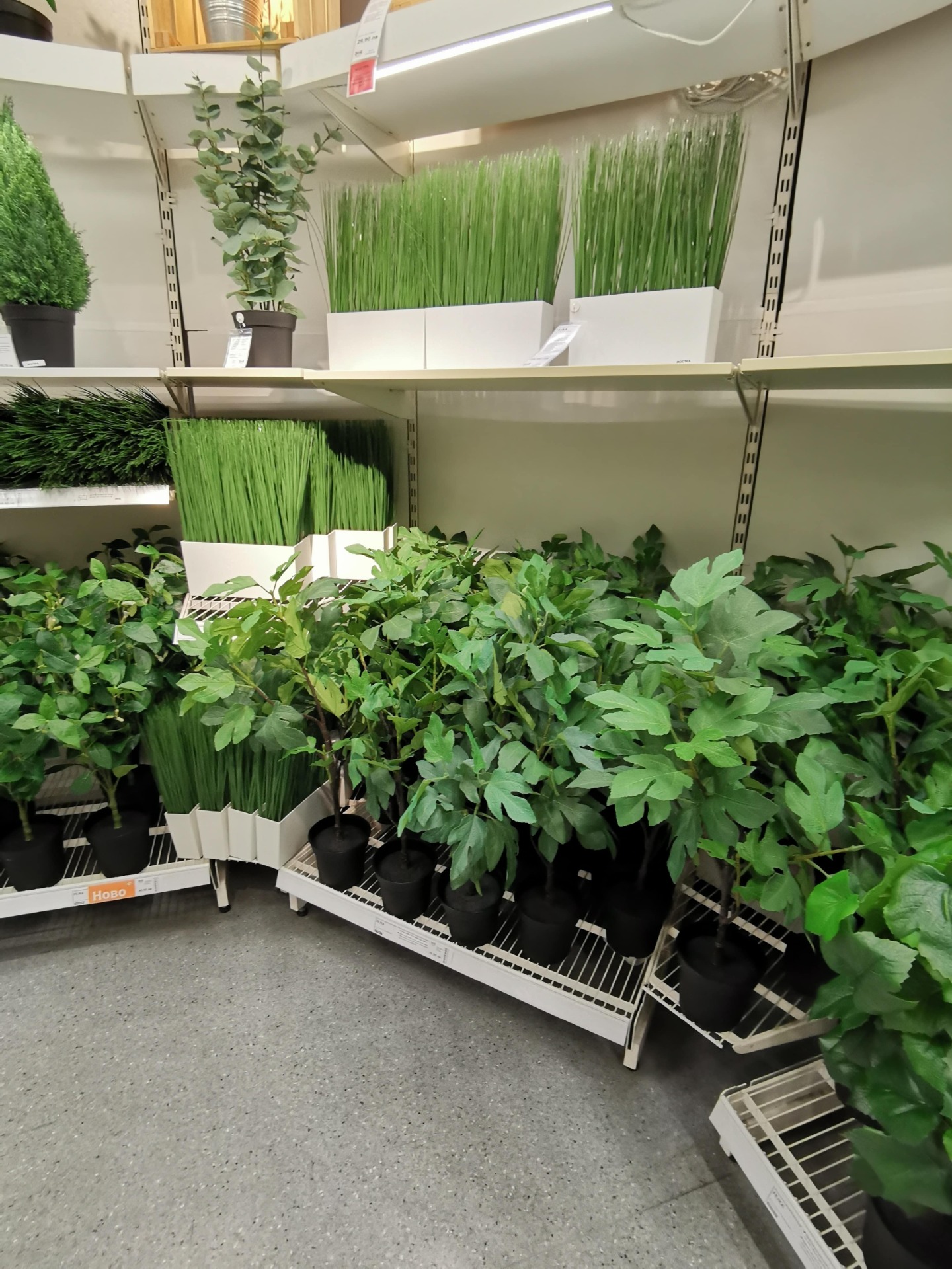 IKEA's Artificial Plants & Flowers